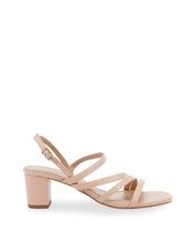 Load image into Gallery viewer, Nude - Zella Heel
